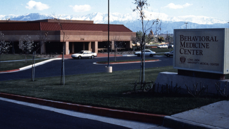 BMC exterior, old photo from early 1990s