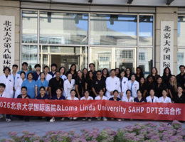 LLU physical therapy students visit hospitals in China for World Physical Therapy Day