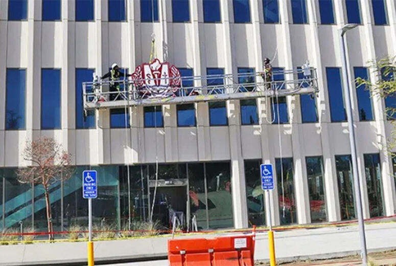 Logo installed on Adult Tower