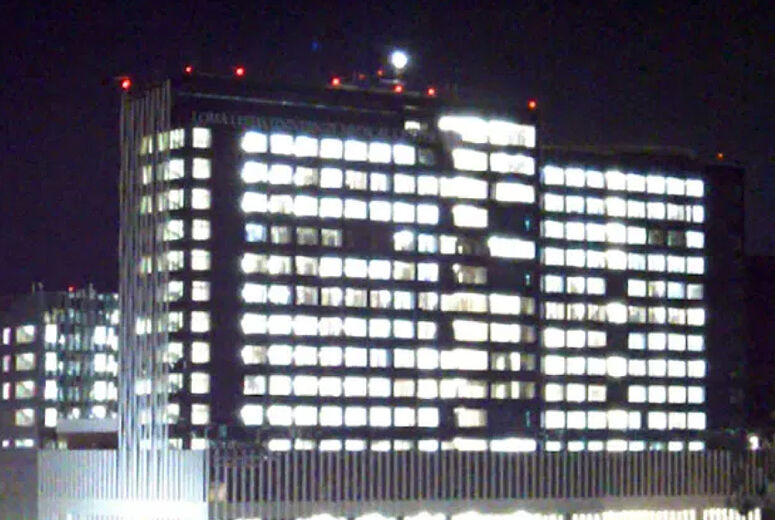 Warning lights on hospital